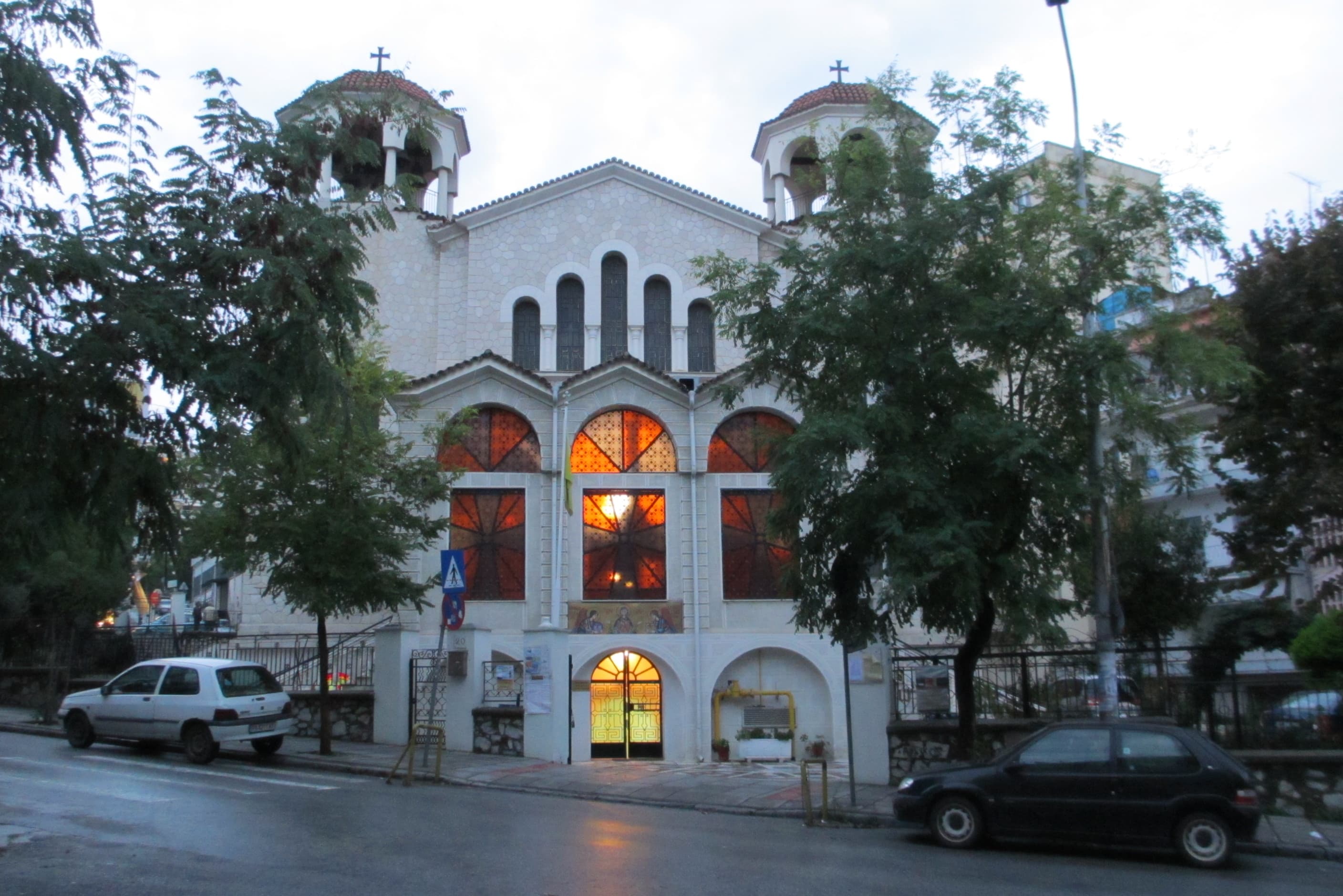 Αιμοδοσία